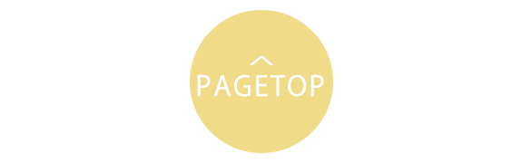 pagetop